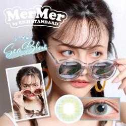 (2箱セット)【メルメル バイ リッチスタンダード/MerMer by RICH STANDARD】 2箱20枚 (1日使い捨て) [シーブルー]