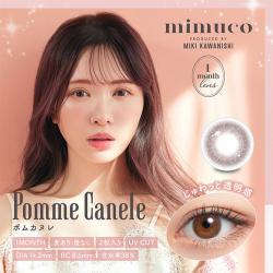 (2箱セット)【ミムコマンスリー/mimuco 1month】かわにしみきプロデュース 2箱4枚入り（1ヶ月装用）［ポムカヌレ］