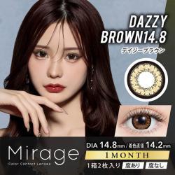 【Mirage／ミラージュ】 みみれむ姉妹イメージモデル 1箱2枚（1ヶ月使用）［デイジーブラウン 14.8mm］