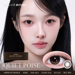【蜜のレンズ QUIET POISE / クワイエットポイズ】 1箱10枚(1日使い捨て)［アプリコットメープル］