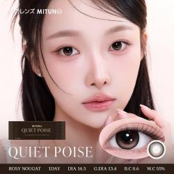 【蜜のレンズ QUIET POISE / クワイエットポイズ】 1箱10枚(1日使い捨て)［ロージーヌガー］