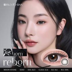 【蜜のレンズ I-SHA reborn / アイシャ リボン】 1箱10枚(1日使い捨て)［ムーンストーン］