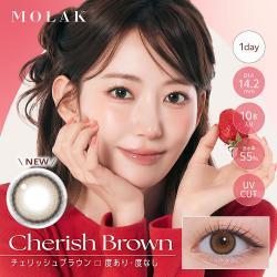 (2箱セット)【MOLAK/モラク】宮脇咲良イメージモデル 2箱20枚（1日使い捨て）［チェリッシュブラウン］