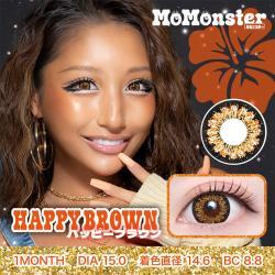 【モモンスターマンスリー/MoMonster 1month】2箱2枚（1ヶ月装用）［ハッピーブラウン］