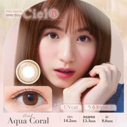 【ネオサイトワンデーシエルUV】白宮みずほモデル 1箱30枚 （1日使い捨て） ［シエルアクアコーラル］