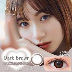 【Neosight1day Ring UV／ネオサイトワンデーリングUV】白宮みずほモデル 1箱30枚（1日使い捨て）[ダークブラウン]