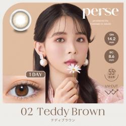 【パース/perse】よしあき＆ミチプロデュース 1箱10枚（1日使い捨て）［テディブラウン］