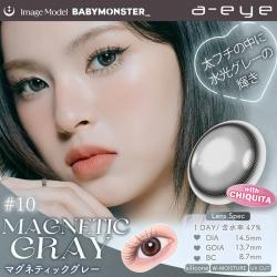 【ワンデーリフレア エーアイ/1-DAY Refrear a-eye】ベイビーモンスターイメージモデル 1箱10枚 [マグネティックグレー]