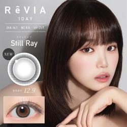 【ReVIA 1day／レヴィアワンデー】KIM CHAEWON (キム・チェウォン)イメージモデル 1箱10枚 （1日使い捨て）［スティルレイ］