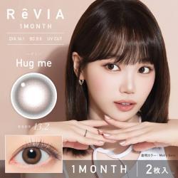 【ReVIA 1month／レヴィアワンマンス】KIM CHAEWON (キム・チェウォン)イメージモデル 1箱2枚(度あり)  ［ハグミー］
