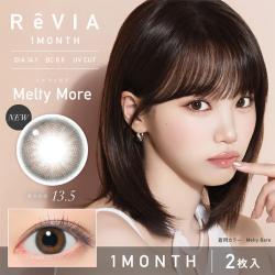 【ReVIA 1month／レヴィアワンマンス】KIM CHAEWON (キム・チェウォン)イメージモデル 1箱2枚(度あり) ［メルティモア］