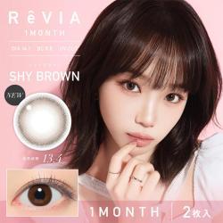 【ReVIA 1month／レヴィアワンマンス】KIM CHAEWON (キム・チェウォン)イメージモデル 1箱2枚(度あり) ［シャイブラウン］