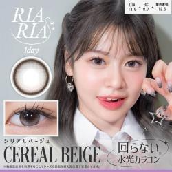 【リアリア／RIARIA】米澤りあイメージモデル 1箱10枚 （1日使い捨て）［シリアルベージュ］