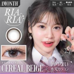(2箱セット)【リアリアマンスリー／RIARIA 1month】米澤りあイメージモデル 2箱4枚 （1ヶ月装用）［シリアルベージュ］
