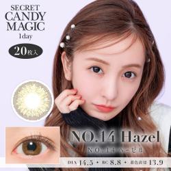 【secret candymagic 1day／シークレットキャンディーマジックワンデー】板野友美モデル 1箱20枚 (1日使い捨て)［NO.14ヘーゼル］