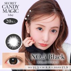 【secret candymagic 1day／シークレットキャンディーマジックワンデー】板野友美モデル 1箱20枚 (1日使い捨て)［NO.5ブラック］