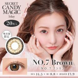 【secret candymagic 1day／シークレットキャンディーマジックワンデー】板野友美モデル 1箱20枚 (1日使い捨て)［NO.9ブラウン］