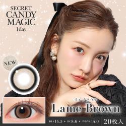 (2箱セット)【secret candymagic 1day／シークレットキャンディーマジックワンデー】板野友美モデル 2箱40枚 (1日使い捨て)［ラメブラウン］
