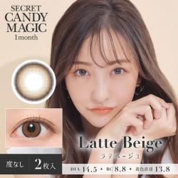 【secret candymagic／シークレットキャンディーマジック】板野友美モデル 1箱2枚［ラテベージュ］