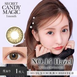 【secret candymagic／シークレットキャンディーマジック】板野友美モデル 2箱2枚(度あり)［NO.14ヘーゼル］