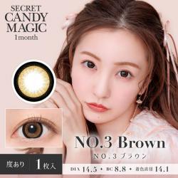 【secret candymagic／シークレットキャンディーマジック】板野友美モデル 2箱2枚(度あり)［NO.3ブラウン］
