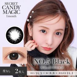 【secret candymagic／シークレットキャンディーマジック】板野友美モデル 1箱2枚［NO.5ブラック］