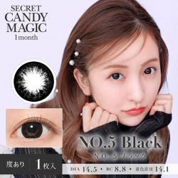 【secret candymagic／シークレットキャンディーマジック】板野友美モデル 2箱2枚(度あり)［NO.5ブラック］