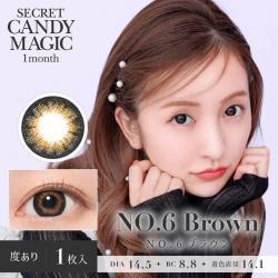 【secret candymagic／シークレットキャンディーマジック】板野友美モデル 2箱2枚(度あり)［NO.6ブラウン］