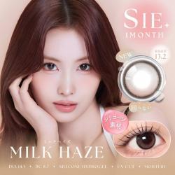 【シー マンスリー／SIE. 1month】MOMOイメージモデル 1箱2枚 （1ヶ月使用）［ミルクヘイズ］