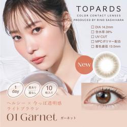 (2箱セット)【トパーズ/TOPARDS】指原莉乃プロデュ―ス 2箱20枚 (1日使い捨て)［ガーネット］