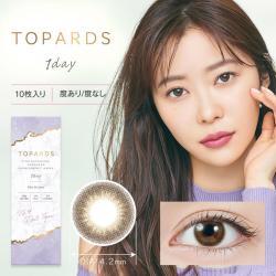 (2箱セット)【トパーズ/TOPARDS】指原莉乃プロデュ―ス 2箱20枚 (1日使い捨て)［デートトパーズ］