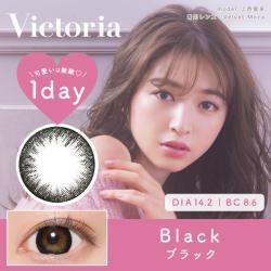 (2箱セット)【Victoria 1day／ヴィクトリアワンデー】上西星来モデル 2箱20枚 （1日使い捨て）［ブラック］