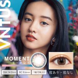 (2箱セット)【ヴァニタス/VNTUS】2箱20枚 (1日使い捨て)［モーメント］