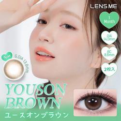 【YOUS 1month/ユースマンスリー】1箱2枚（1ヶ月装用）［ユースオンブラウン］