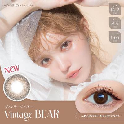 【AngelColor Bambi Vintage／エンジェルカラーバンビ ヴィンテージ ワンデー 1箱10枚】益若つばさプロデュース(1日使い捨て)[ヴィンテージベアー]