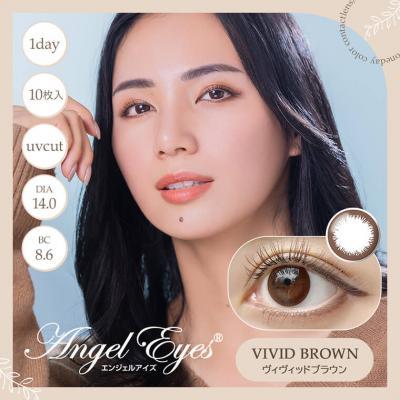 【AngelEyes/エンジェルアイズワンデーモイストUV】 1箱10枚（1日使い捨て）[ヴィヴィッドブラウン]