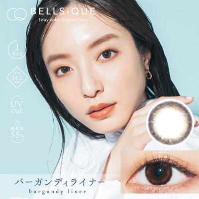 (2箱セット)【BELLSiQUE/ベルシーク】秋倉諒子イメージモデル 2箱20枚  [バーガンディライナー] 