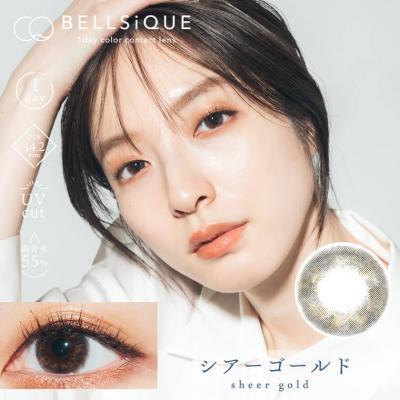 (2箱セット)【BELLSiQUE/ベルシーク】秋倉諒子イメージモデル 2箱20枚  [シアーゴールド] 