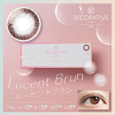 【DECORATIVE EYES VEIL／デコラティブアイズヴェール】 1箱10枚（1日使い捨て）[ルーセントブラン]