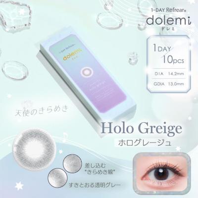 【dolemi/ドレミ】1箱10枚（1日使い捨て）［ホログレージュ］
