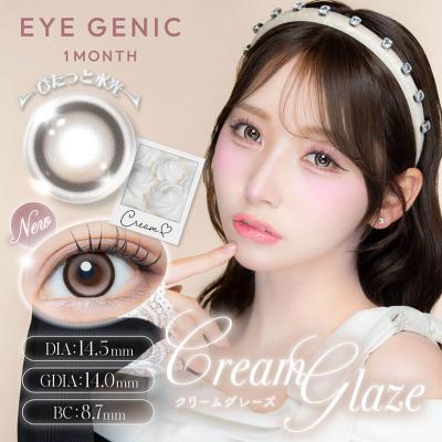 【EYE GENIC by evercolor／アイジェニックbyエバーカラー】 度あり（1ヶ月使用）［クリームグレース］