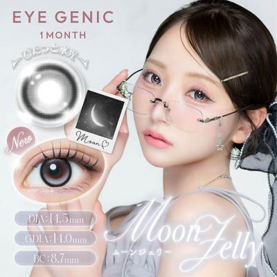 【EYE GENIC by evercolor／アイジェニックbyエバーカラー】 度あり（1ヶ月使用）［ムーンジェリー］