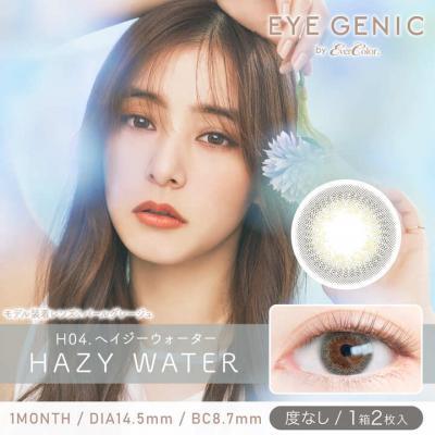 【EYE GENIC by evercolor／アイジェニックbyエバーカラー】 度なし（1ヶ月使用）［ヘイジーウォーター］