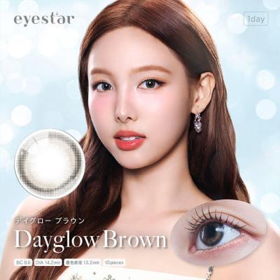 (2箱セット)【アイスター／eyestar】TWICE NAYEON ブランドミューズ 2箱20枚入り (1日使い捨て)［デイグローブラウン］