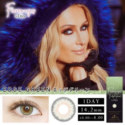 【Fierce eyes by Diya/フィアースアイズ バイ ダイヤ】1箱10枚（1日使い捨て）［エッジグリーン］