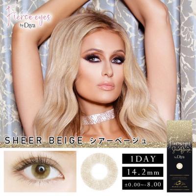 【Fierce eyes by Diya/フィアースアイズ バイ ダイヤ】1箱10枚（1日使い捨て）［シアーベージュ］