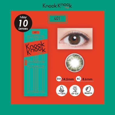 (2箱セット)【KnockKnock1day／ノックノックワンデー】2箱20枚（1日使い捨て）［401グリーン］