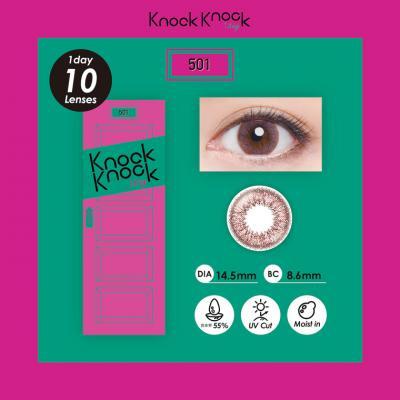 (2箱セット)【KnockKnock1day／ノックノックワンデー】2箱20枚（1日使い捨て）［501ピンク］