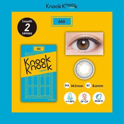 (2箱セット)【KnockKnock 1month/ノックノックマンスリー】 2箱4枚（1ヶ月装用）［666］