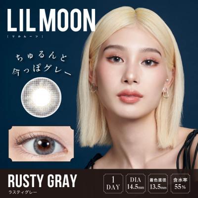 (2箱セット)【LILMOON／リルムーン】南部桃伽イメージモデル 2箱20枚 （1日使い捨て）［ラスティグレー］